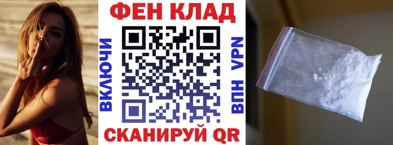 Амфетамин Premium  Константиновск 