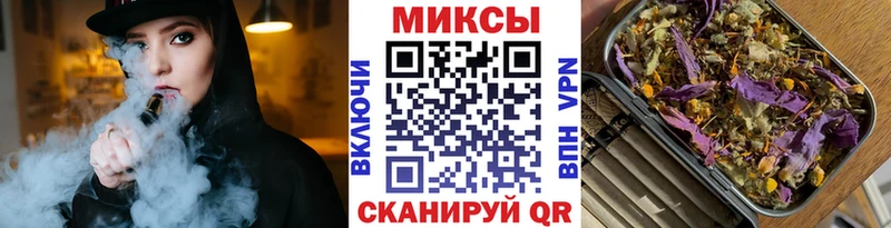 Бутират вода  где найти   Константиновск 