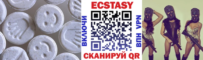 купить наркотики цена  Константиновск  Ecstasy Punisher 
