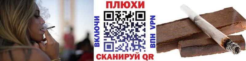 ГАШИШ гарик  Константиновск 
