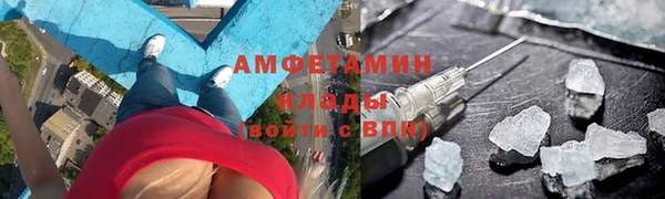 хмурый Навашино