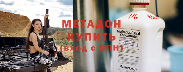 прущая мука Михайлов