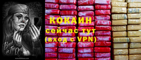 каннабис Надым