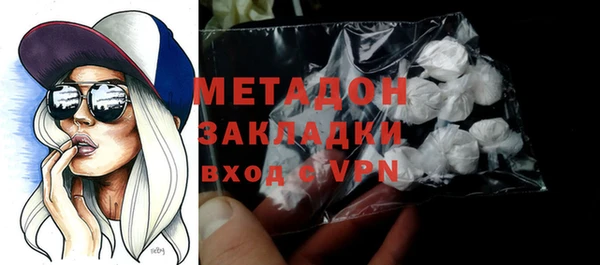 хмурый Навашино