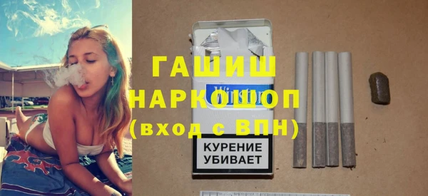 прущая мука Михайлов