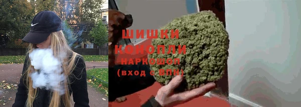 дживик Михайловка
