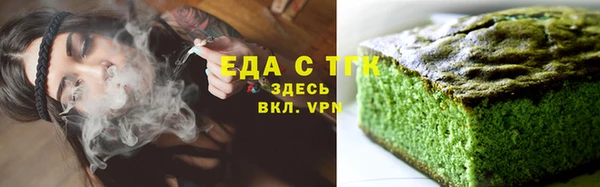 прущая мука Михайлов