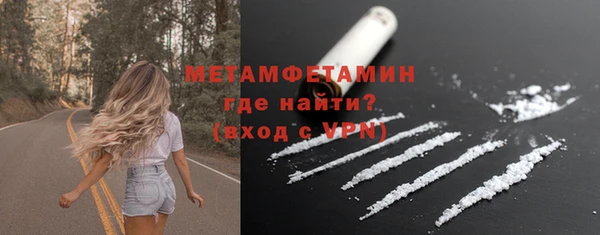 прущий лед Наволоки
