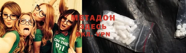 каннабис Надым