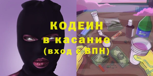 каннабис Надым