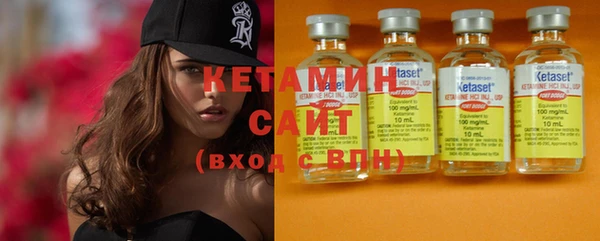 прущая мука Михайлов