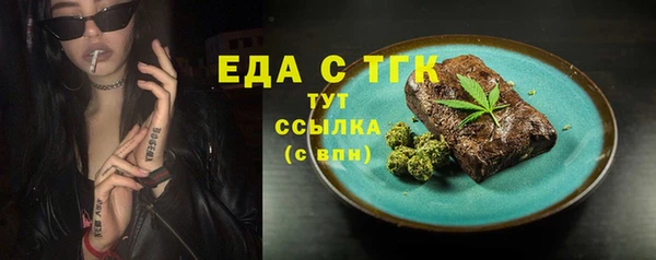 дживик Михайловка