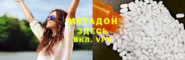 PSILOCYBIN Михайловск