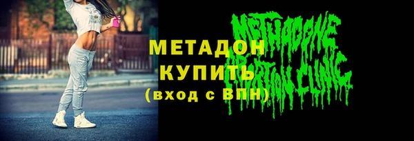 дживик Михайловка