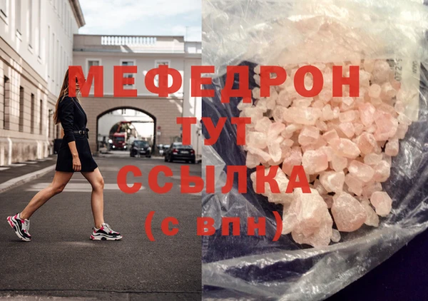 прущая мука Михайлов