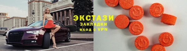 прущая мука Михайлов