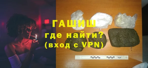 хмурый Навашино