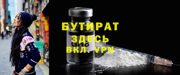 прущий лед Наволоки