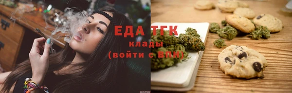 PSILOCYBIN Михайловск