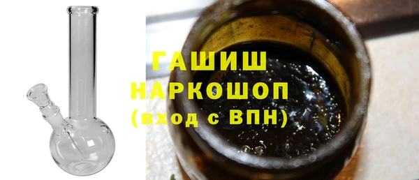 PSILOCYBIN Михайловск
