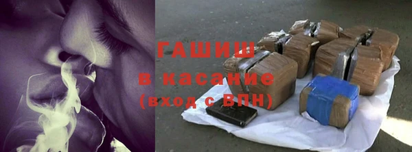PSILOCYBIN Михайловск