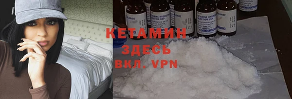 хмурый Навашино
