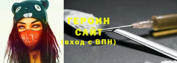 дживик Михайловка