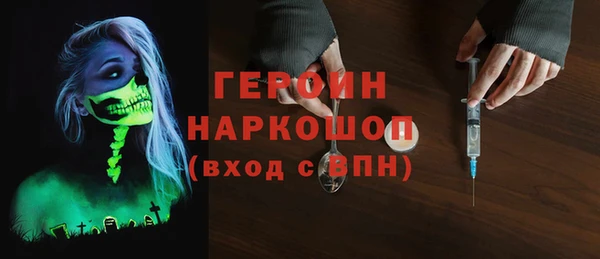 прущий лед Наволоки