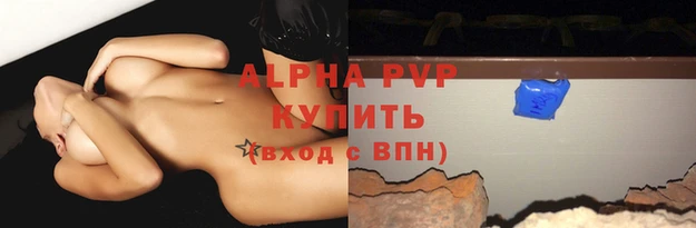 каннабис Надым