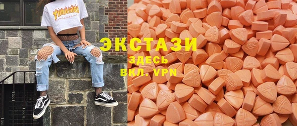 хмурый Навашино