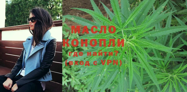 каннабис Надым