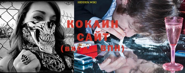 каннабис Надым