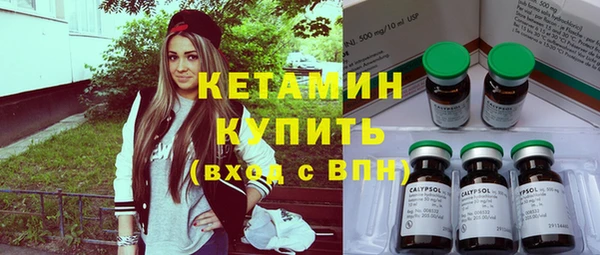 PSILOCYBIN Михайловск