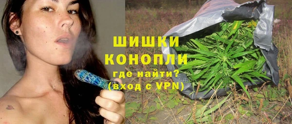 хмурый Навашино