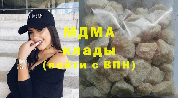 каннабис Надым
