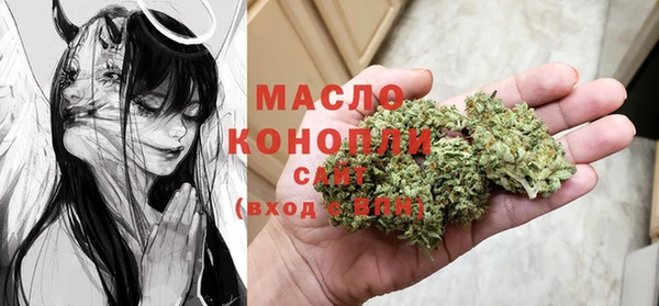 прущая мука Михайлов