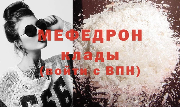 дживик Михайловка