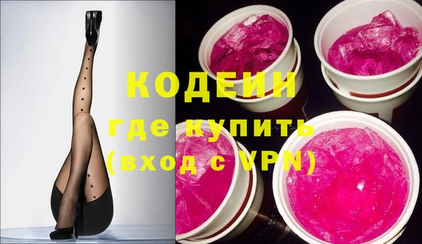 прущая мука Михайлов