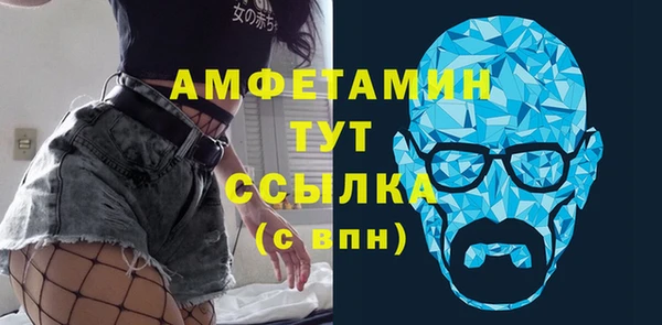 хмурый Навашино