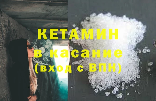 прущий лед Наволоки