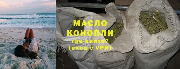 дживик Михайловка