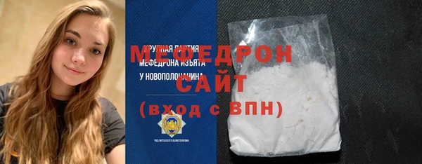 каннабис Надым