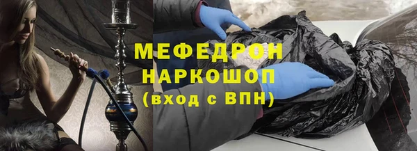 дживик Михайловка