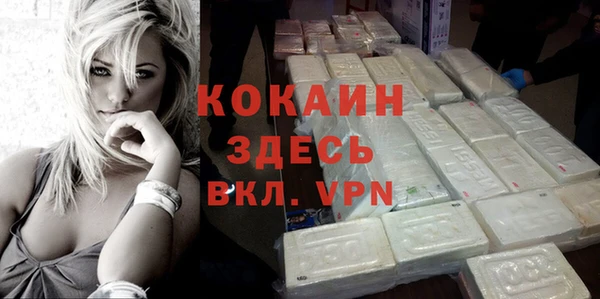 прущий лед Наволоки