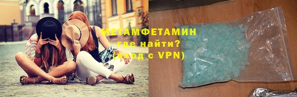 прущий лед Наволоки