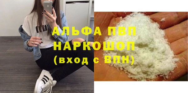 прущий лед Наволоки