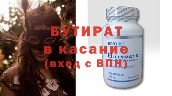 прущий лед Наволоки