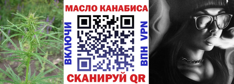Дистиллят ТГК вейп  KRAKEN сайт  Константиновск  хочу наркоту 