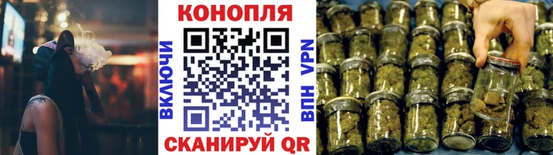 как найти   Константиновск  Бошки марихуана MAZAR 